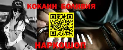 каннабис Берёзовский