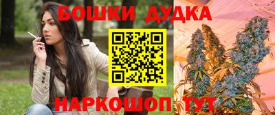 каннабис Берёзовский