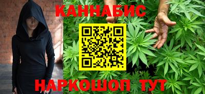 метадон Бийск