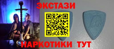 каннабис Берёзовский