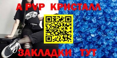 каннабис Берёзовский