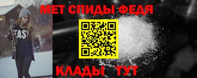 каннабис Берёзовский