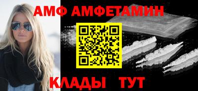 каннабис Беслан
