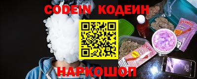 каннабис Берёзовский
